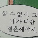 포리김밥 이미지