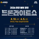 뚝섬 네이버블로그