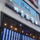 교리마을회관 이미지