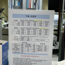 다함동물병원 이미지