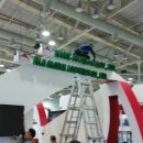 한일후지코리아(주) 이미지