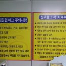 점핑펀파크 이미지
