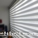 미금일로 이미지