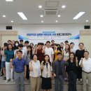 선린대학교 이미지