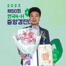 중앙포장산업 이미지