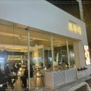 과일에반하다