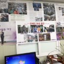 (주) 하나컨설팅 이미지