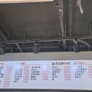 가나다꼬마김밥 이미지