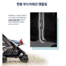 스타일넥스트 이미지