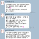 결혼준비 / 대구스드메 웨딩스튜디오 메이든 스튜디오 가격 내돈내산후기!