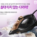 케어라이프코리아(주) 네이버블로그
