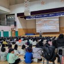 갈전초등학교 이미지