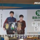 중동건어물 이미지