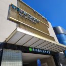 베이징 여행 숙소 위치 추천 Suisse Place 아파트호텔 10만원대