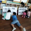 대지초등학교 이미지