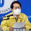새서울 이미지
