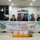 행복빌라 이미지