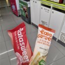 평창라마다호텔 | [평창 대관령면] 깔끔한 평창호텔 *평창 라마다 호텔&amp;스위트* 방문 후기