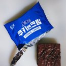 고래들길(해태제과) | 해태 오예스 쿠키앤크림 NEW 360g(30g x 12봉지) 내돈내산 먹어본 후기
