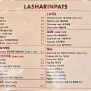 라샤린파츠