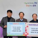 누리목장 이미지