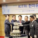 수호건설 주식회사