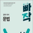 두꺼비세탁소 이미지