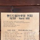 어인남로 이미지