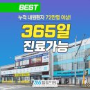 수원-0032 이미지