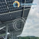 (주)산청태양광에너지발전소 이미지