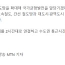 아이엘엔지니어링 이미지