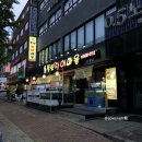 경찰병원.KT가락지사 이미지