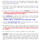 방아다리길 이미지