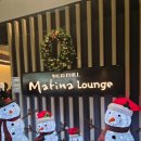 라운지 | 인천공항 마티나 라운지 후기｜무료 이용 방법