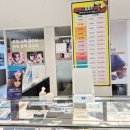 안경박사운암점 이미지