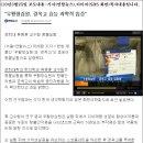 금산-65 이미지