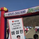 칠곡대신의원 이미지