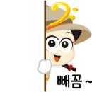 야마하음악교실학원 - 무안군 오룡번영1로 26 | 야마하음악교실학원