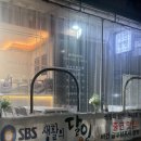 바이미더샵 | 해운대 재송동 두바이쫀득쿠키 판매 비건쌀빵 전문 미쌤쌀빵 베이커리