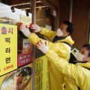 성북13 이미지