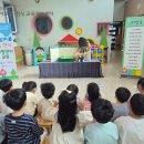 항공누리어린이집 이미지