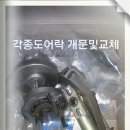 풍세여관 네이버블로그