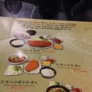 카카오 이미지