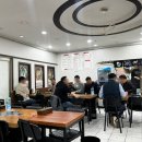 동아리 동태찜탕 이미지