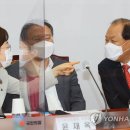 대화밧데리 이미지