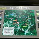 홍길동민박2 이미지