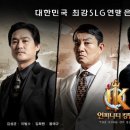 ㈜신화오토렌탈 루리웹게임뉴스