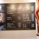 삼호식당 이미지