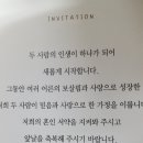 장춘원 이미지