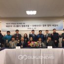 너나들이협동조합 이미지